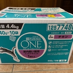 キャットドライフード