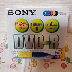 SONY　DVD-R　5パック