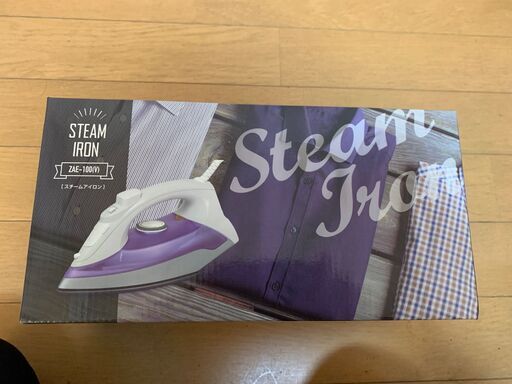 スチームアイロンとセットのアイロン板です。