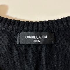 ニット　ベスト　式服　130の画像