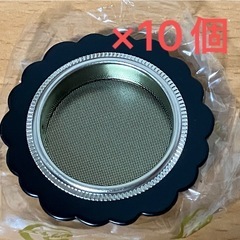 【10個セット】襖　引手　天袋　黒
