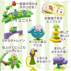 しかけがたくさん★はらぺこあおむしジャンパルー　の画像