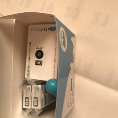 詰め替えインクブラック　キャノン用の画像