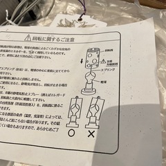 大内行燈の画像