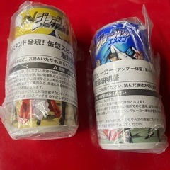 ジョジョの奇妙な冒険　3部　エメマン　20周年　缶型スピーカー　...