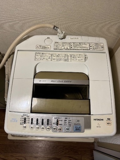 ※12月22日まで引渡【まだまだ使えます！！】HITACHI 日立全自動洗濯機7.0kg