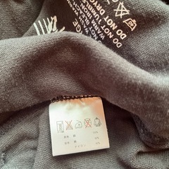 ♥︎値下げです♥︎ スウェットパンツの画像