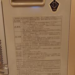 SHARP　石油ファンヒーター　ジャンク品の画像