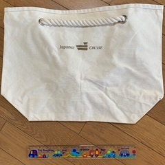 ジャパネットクルーズ　バック