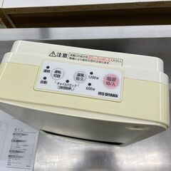 アイリスオーヤマ 人感センサー付き セラミックファンヒーター 2014年製 HTK-12-W 暖房 電気ストーブ 札幌市手稲区の画像