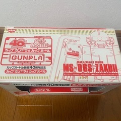 カップガンプラ＆カップヌードルの画像