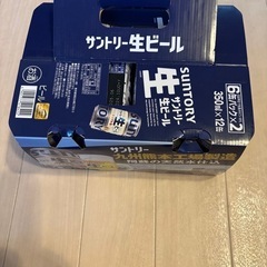 お取り置き中　サントリー生ビール　350mℓ 12缶