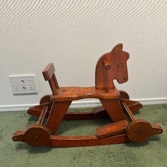 木馬　おもちゃ　有明の画像
