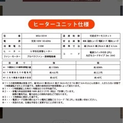 大理石柄こたつの画像