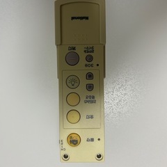 ナショナル　HFASZ8243 照明器具　シーリングライトの画像