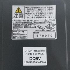 1215-504 タニタ　体組成計の画像
