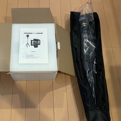 新品　TFC-50 体表面温度監視システム　テスコムの画像