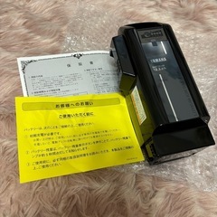 ヤマハ 電動自転車 リチウムバッテリー