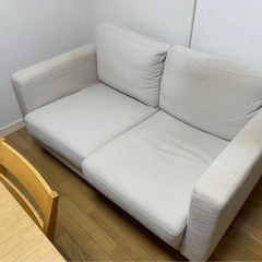 IKEA 2人掛けソファ