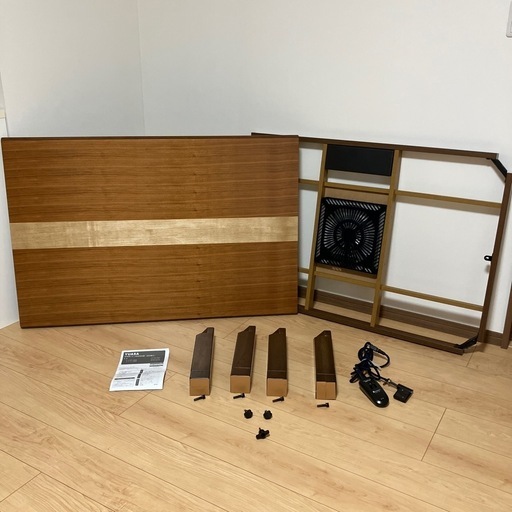 取引完了しました。家具調こたつ