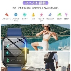 新品❤️スマートウォッチ  通話  黒 3個セットの画像
