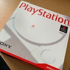 プレイステーション