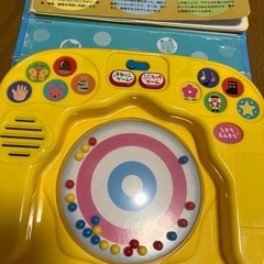 リズムたいこえほんの画像