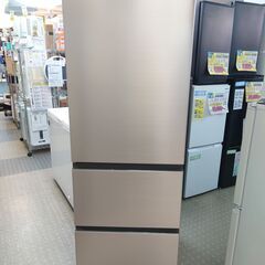 🌟愛品館千葉店🌟安心の除菌洗浄済🌟日立 3ドア冷蔵庫 R-V38NVL 2021年製 保証有り【愛千143】