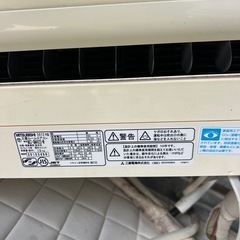 エアコン　霧ヶ峰　200vの画像