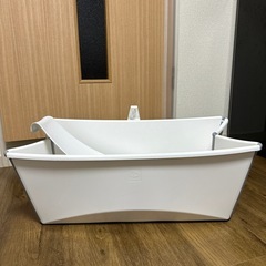 ストッケ　ベビーバス　サポート付き