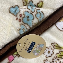 新品　敷きパッド　未使用　シングルサイズ　すみっコぐらし　あったかいの画像
