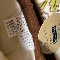 新品　敷きパッド　未使用　シングルサイズ　すみっコぐらし　あったかいの画像