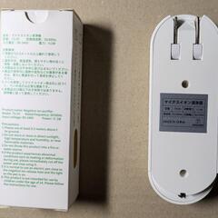 マイナスイオン清浄器　新品未使用の画像