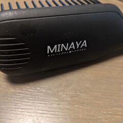 MINAYA ストレートブラシ型ヘアアイロンの画像