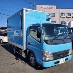 【8ナンバー登録済み】即営業可！設備代込み/三菱キャンター1.5t