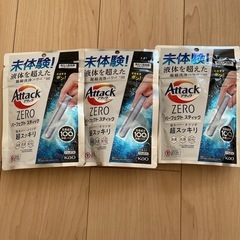 アタックパーフェクトスティック7本入り✖️3袋