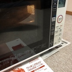 日立　HITACHI☆オーブンレンジ　MRO-TF65C W☆22L 
の画像