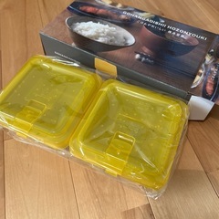 【値下げです】ご飯がおいしい保存容器　タッパーの画像