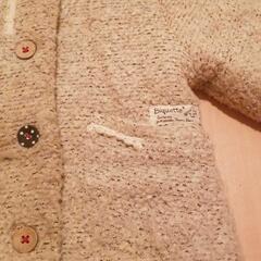 ビケット　Biquette キムラタン　モコモコジャンパー　コート　100cmの画像