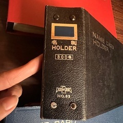 名刺ホルダー　４冊セットの画像