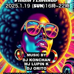 FUNKY DISCO PARTY　ファンキー・ディスコ・パーティー