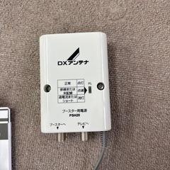 UHF卓上アンテナ(マスプロアンテナ)の画像
