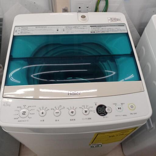 ★ジモティー割あり★4.5kg洗濯機 Haier, JW-C45A,2019年　現状販売　 高さ(H)cm× 幅(W)cm× 奥行(D)cm【joh3553】