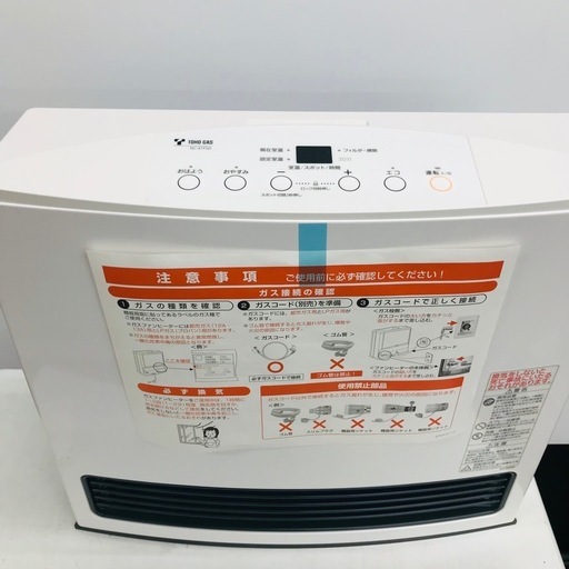 ⭐️未使用品⭐️ノーリツ ガスファンヒーター 都市ガス