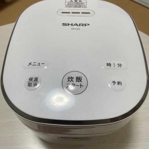 SHARP 炊飯器　3合炊き　KS-LC5