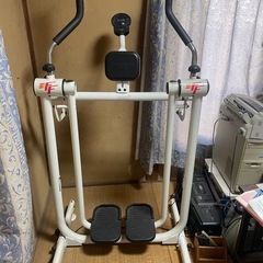 室内ウォーキングマシーン