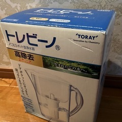 新品トレビーノ　浄水ポット