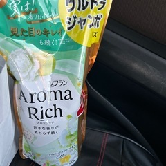 受け渡し決まりました。