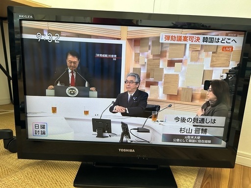 東芝REGZA 32型　動作確認済み