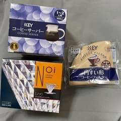 【未使用品】ドリップコーヒーセット